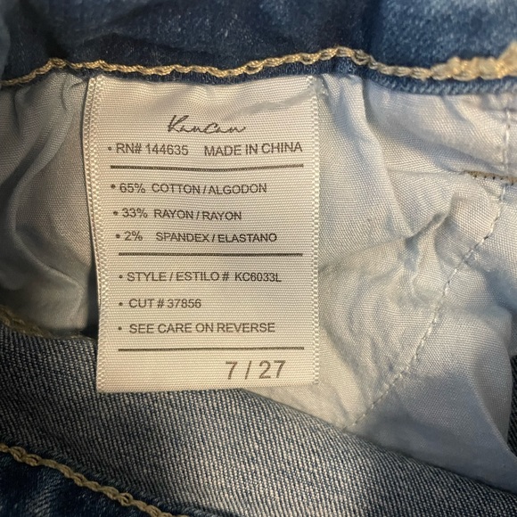 KanCan Jean shorts - Picture 3 of 3